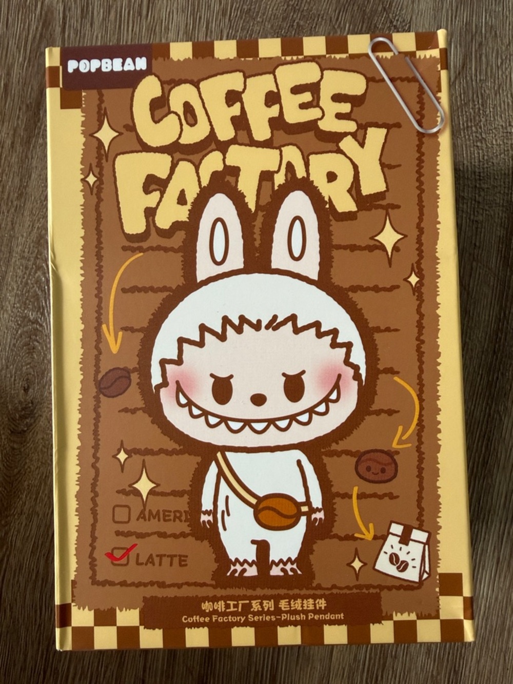 Popmart Coffee Factory PopBean Plush Pendant - Dimoo